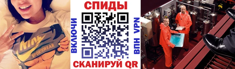 магазин    Советск  АМФ 97% 