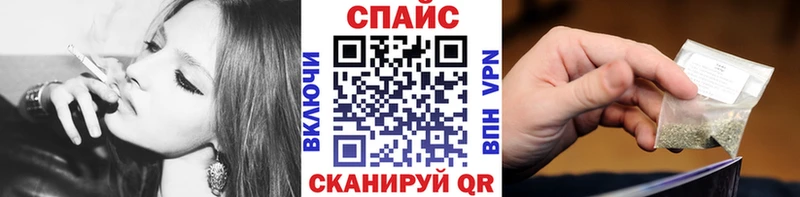 хочу наркоту  Советск  БУТИРАТ 1.4BDO 