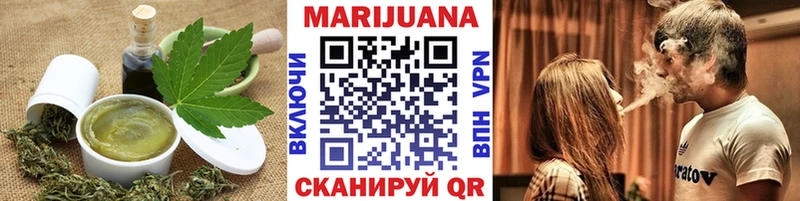 наркошоп  Советск  мега tor  Cannafood марихуана 