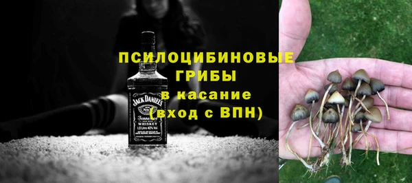 меф VHQ Россошь