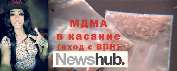 меф VHQ Россошь