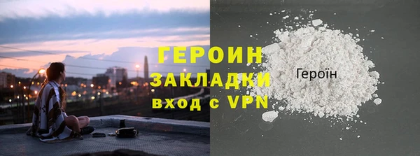 PSILOCYBIN Ростов