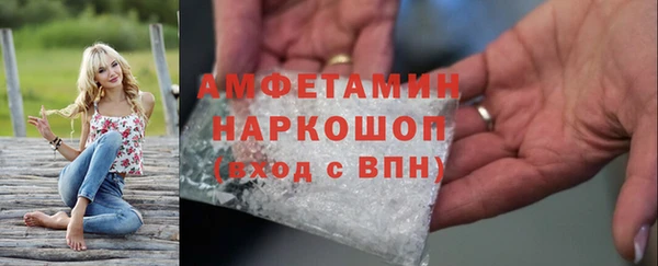 PSILOCYBIN Ростов