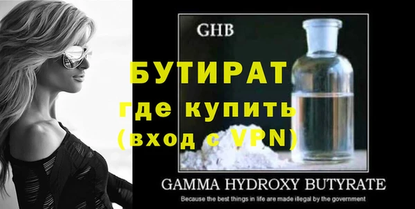 PSILOCYBIN Ростов