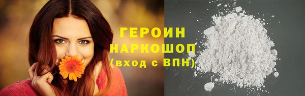 дурь Мещовск