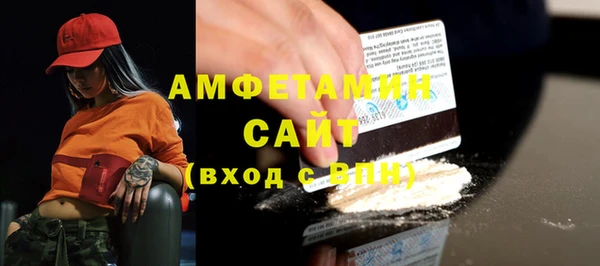 PSILOCYBIN Ростов