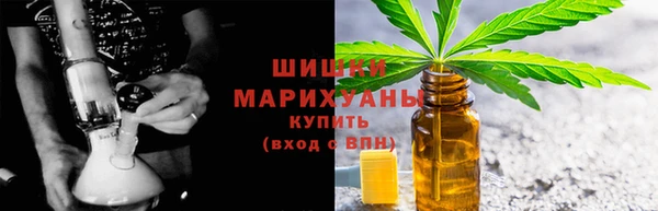 меф VHQ Россошь