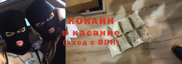 PSILOCYBIN Ростов