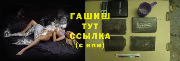PSILOCYBIN Ростов