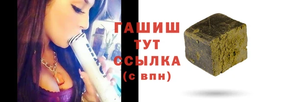 меф VHQ Россошь