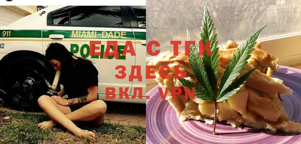 PSILOCYBIN Ростов