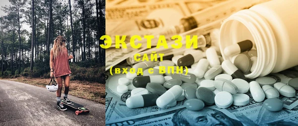 PSILOCYBIN Ростов