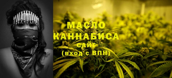 меф VHQ Россошь