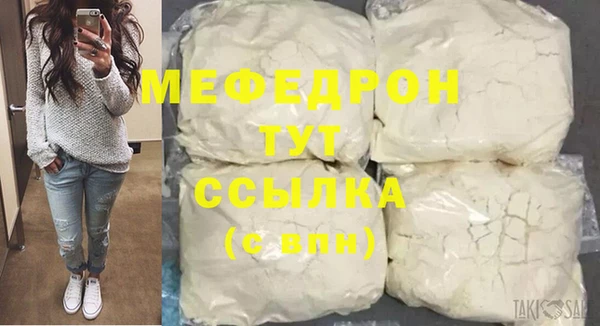 PSILOCYBIN Ростов
