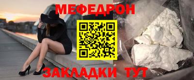 спиды Лесосибирск