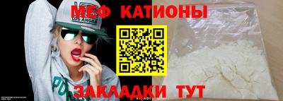 метадон Ликино-Дулёво
