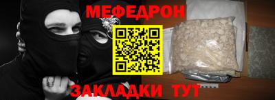метадон Ликино-Дулёво