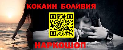 метадон Ликино-Дулёво