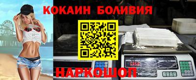 метадон Ликино-Дулёво