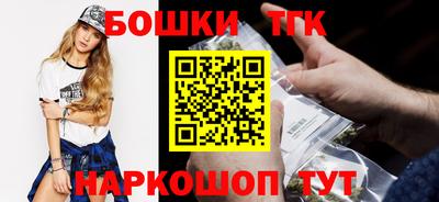 метадон Ликино-Дулёво