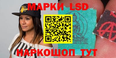 кокаин премиум Ливны