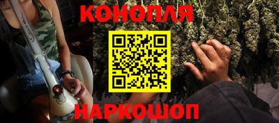 спиды Лесосибирск