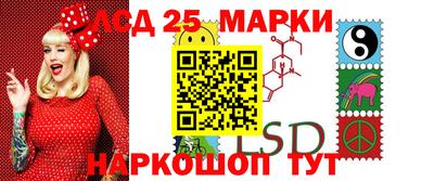 спиды Лесосибирск