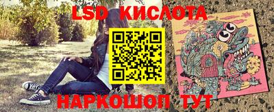 кокаин премиум Ливны