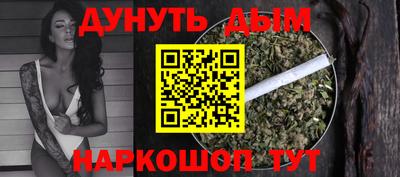 спиды Лесосибирск