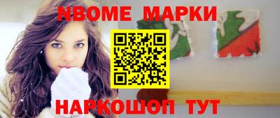 метадон Ликино-Дулёво