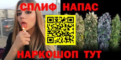 метадон Ликино-Дулёво