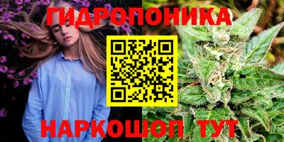 метадон Ликино-Дулёво