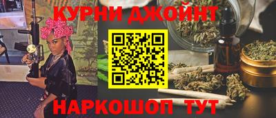 кокаин премиум Ливны