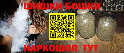 метадон Ликино-Дулёво