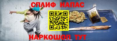 метадон Ликино-Дулёво