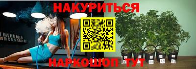 метадон Ликино-Дулёво