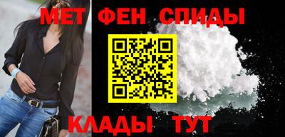 метадон Ликино-Дулёво