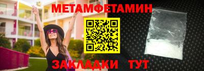 кокаин премиум Ливны