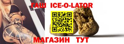 метадон Ликино-Дулёво