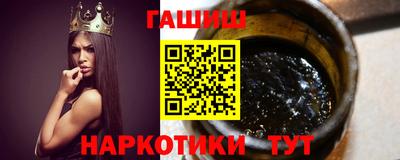 кокаин премиум Ливны