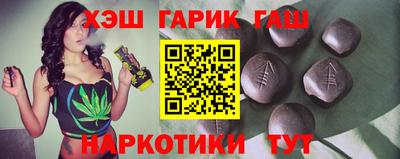 кокаин премиум Ливны