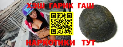 метадон Ликино-Дулёво