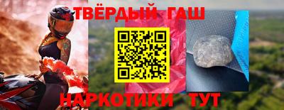 спиды Лесосибирск