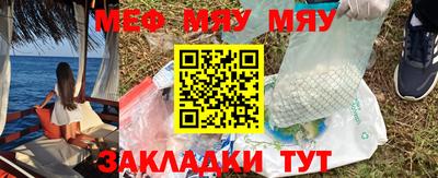 COCAINE Малгобек