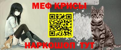 метадон Ликино-Дулёво